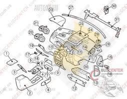 TORPİDO ALT KAPAK BM/LM--