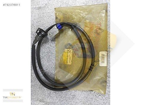 KARBÜRATÖR SOĞUTMA FAN MÜŞÜRÜ R11 FLASH -7700850665- 7700852677-
