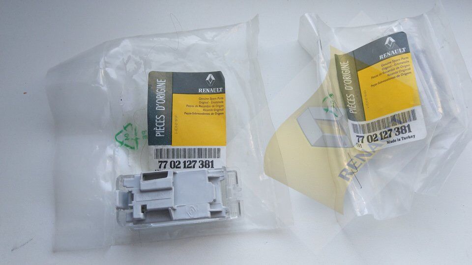 BAGAJ LAMBASI CLIO-7702127381-