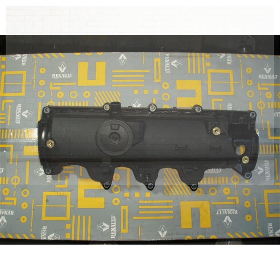 KÜLBÜTÖR KAPAĞI MGN III- FLUENCE-KNG III 105 BG   8200629199